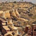 Neelkanth Mahadev Temple Kumbhal, Neelkanth Mahadev Temple, Kumbhalgarh