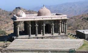 Neelkanth Mahadev Temple Kumbhalgarh