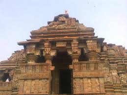 Neelkantheshwar Temple, Pune