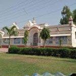 Panchv, Panchvati, Pilani