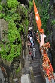 Parshuram Mahadev Temple