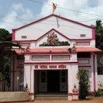 Patit Pavan Mandir, Ratnagiri2, Patit Pavan Mandir, Ratnagiri