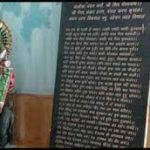 Pracheen Shani, Pracheen Shani Mandir, Delhi