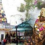 Pracheen Shani M, Pracheen Shani Mandir, Delhi
