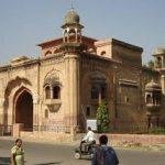 Ram Tira, Ram Tirath Temple, Amritsar.