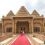 Ram Tirath Tem, Ram Tirath Temple, Amritsar.
