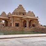 Ram Tirath Temple, Am, Ram Tirath Temple, Amritsar.