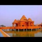 Ram Tirath Temple, Amrits, Ram Tirath Temple, Amritsar.
