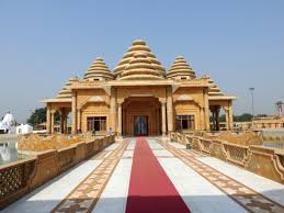 Ram Tirath Temple, Amritsar.
