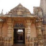 Ramtek Temple, Nagpur4, Ramtek Temple, Nagpur