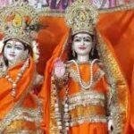 Rasik Bihari Temple, Jodhpur