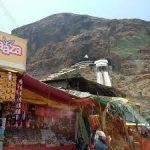 Saptashrungi, Nashik1.2, Saptashrungi, Nashik