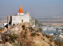 Savitri Temple