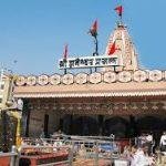 Shani Shingnapur, Ahmednagar1, Shani Shingnapur, Ahmednagar