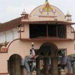 Shree Bhagav, Shree Bhagavati, North Goa