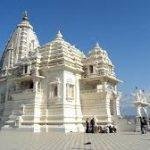 Shree Gopinath M, Shree Gopinath Mandir, Imphal