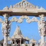 Shree Pavapuri Jain T, Shree Pavapuri Jain Temple, Kishangarh