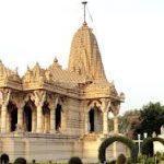 Shree Pavapuri Jain Tem, Shree Pavapuri Jain Temple, Kishangarh