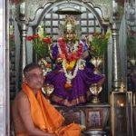 Shree Shantadurga (Sang, Shree Shantadurga (Sangodkarin) Temple, North Goa