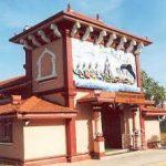 Shri Chandrana, Shri Chandranath Temple, South Goa