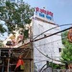 Shri Ganesh Mandir Tekdi, Nagpur1.1