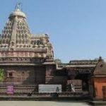 Shri Gushmeshwar Jyot, Shri Gushmeshwar Jyotirlinga, Ranthambhore