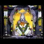 Shri Laxmi Narsimha, Shri Laxmi Narsimha Temple, Pune