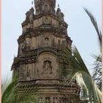 Shri Laxmi Narsimha Te, Shri Laxmi Narsimha Temple, Pune