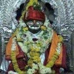 Shri Laxmi Narsimha Temple, Pu