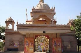 Shri Ramdeobaba Mandir, Nagpur