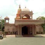 Shri Ramdeobaba Mandir, Nagpur1, Shri Ramdeobaba Mandir, Nagpur