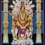 Shri Ramnath Temple, S, Shri Ramnath Temple, South Goa