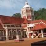 Shri Ramnath Temple, South, Shri Ramnath Temple, South Goa