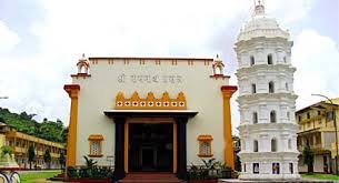 Shri Ramnath Temple, South Goa