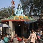 Shri Shiv Mandir, Del, Shri Shiv Mandir, Delhi