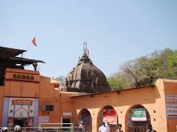 Shri Vaijnath Temple, Beed