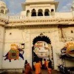 Shrinathji Temple, Nathdwara