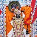 Shrinath, Shrinathji Temple, Nathdwara