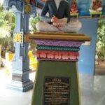 Sithananda Swamy, Sithananda Swamy Temple, Pondicherry