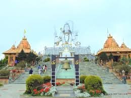 Solophok Chardham, So, Solophok Chardham, South Sikkim