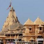Somnath Temple, Pali
