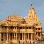 Somnath Te, Somnath Temple, Pali