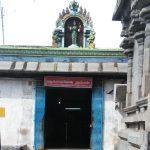 Sri Cha, Sri Chandramouleeswarar Temple, Pondicherry