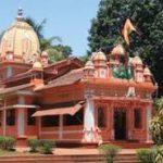 Sri Ganapati Temple, South, Sri Ganapati Temple, South Goa
