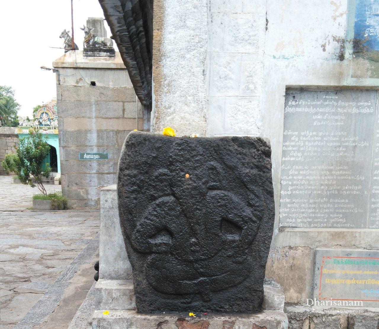Sri Panangatteswarar Temple, Pondich