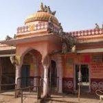 Trinetra Ganesh, Trinetra Ganesha Temple, Ranthambore