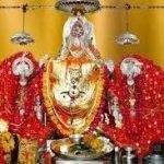 Trinetra Ganesha, Trinetra Ganesha Temple, Ranthambore