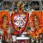 Trinetra Ganesha Te, Trinetra Ganesha Temple, Ranthambore