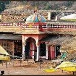 Trinetra Ganesha Temple, Ranth, Trinetra Ganesha Temple, Ranthambore