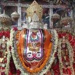 Trinetra Ganesha Temple, Rantham, Trinetra Ganesha Temple, Ranthambore